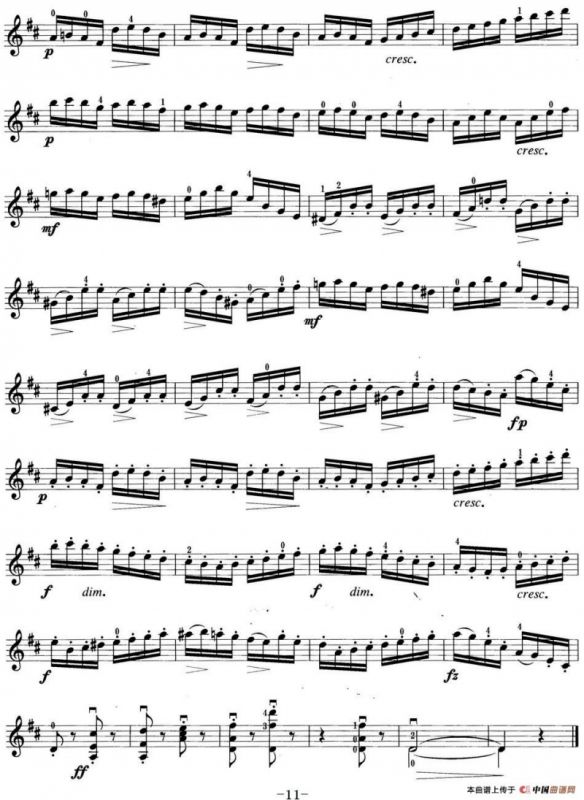 小提琴考级第四级：练习曲（6首）