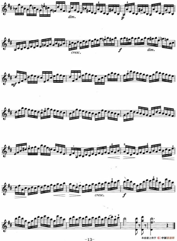 小提琴考级第四级：练习曲（6首）