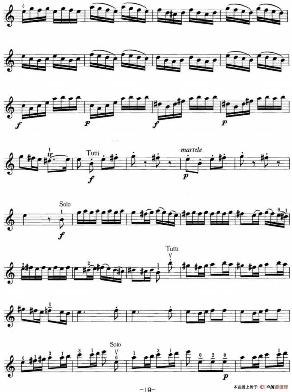 小提琴考级第三级：外国乐曲（5首）