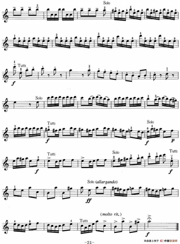 小提琴考级第三级：外国乐曲（5首）