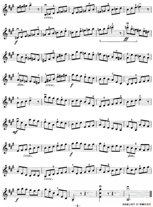 小提琴考级第三级：练习曲（6首）