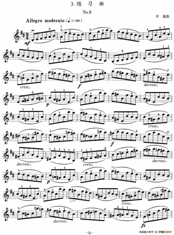 小提琴考级第三级：练习曲（6首）