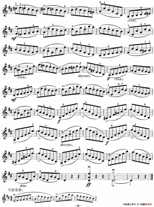 小提琴考级第三级：练习曲（6首）