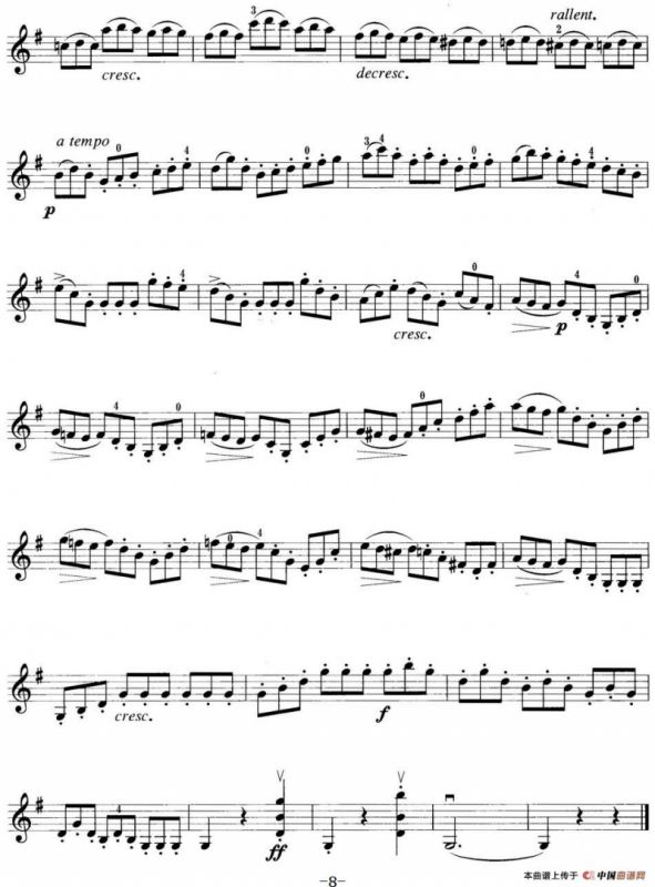 小提琴考级第三级：练习曲（6首）