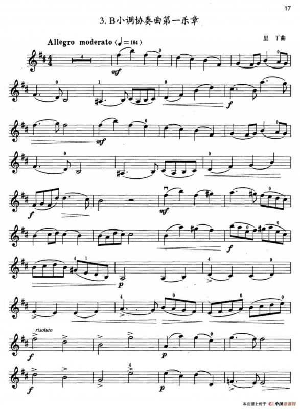 小提琴考级第二级：外国乐曲（4首）