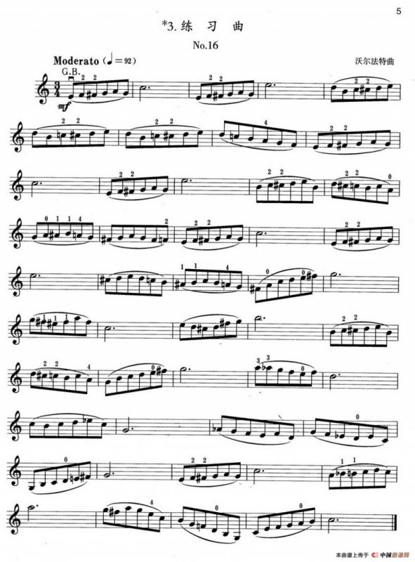 小提琴考级第二级：练习曲（6首）