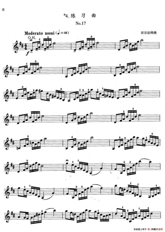 小提琴考级第二级：练习曲（6首）