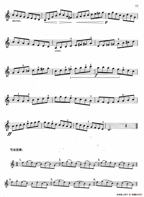 小提琴考级第二级：练习曲（6首）