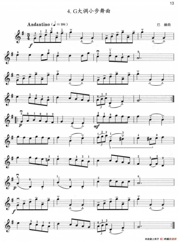 小提琴考级第一级：外国乐曲（4首）