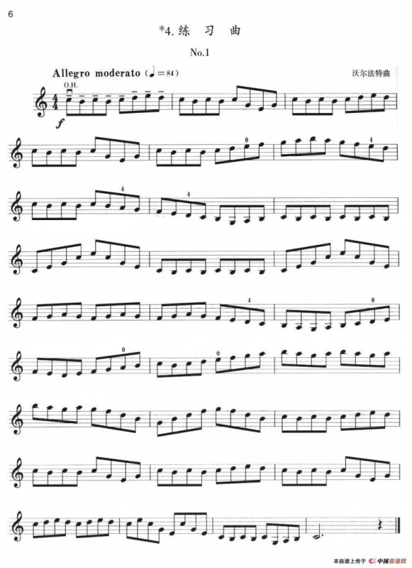 小提琴考级第一级：练习曲（6首）