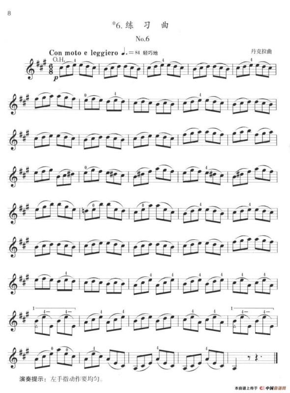 小提琴考级第一级：练习曲（6首）