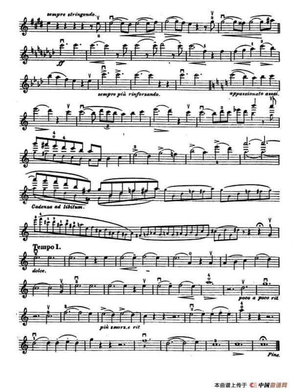 Dream of Love（爱之梦）