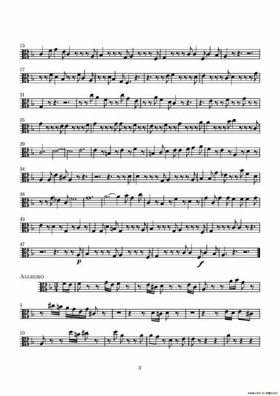 D小调无伴奏协奏曲（中提琴分谱）