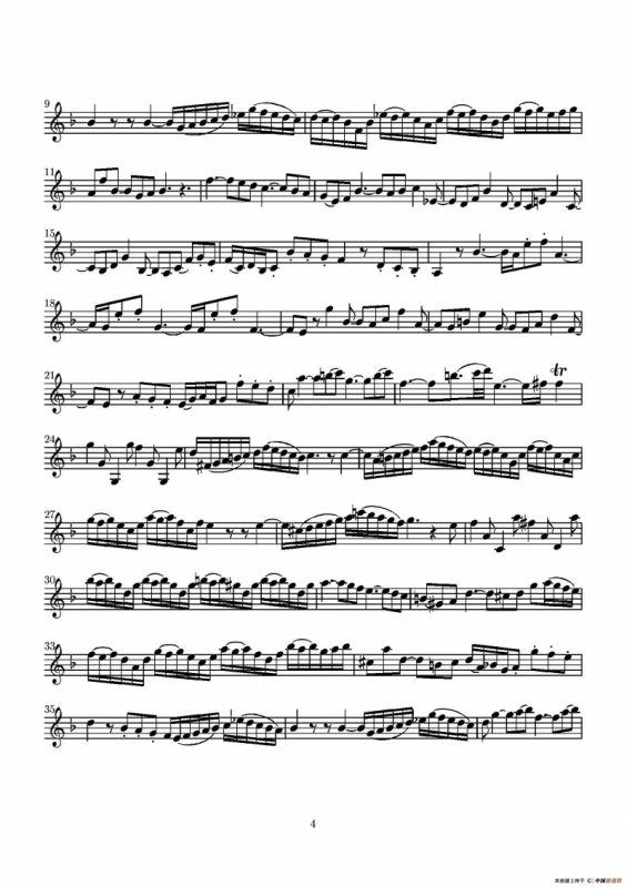 D小调无伴奏协奏曲（第二·独奏小提琴分谱）