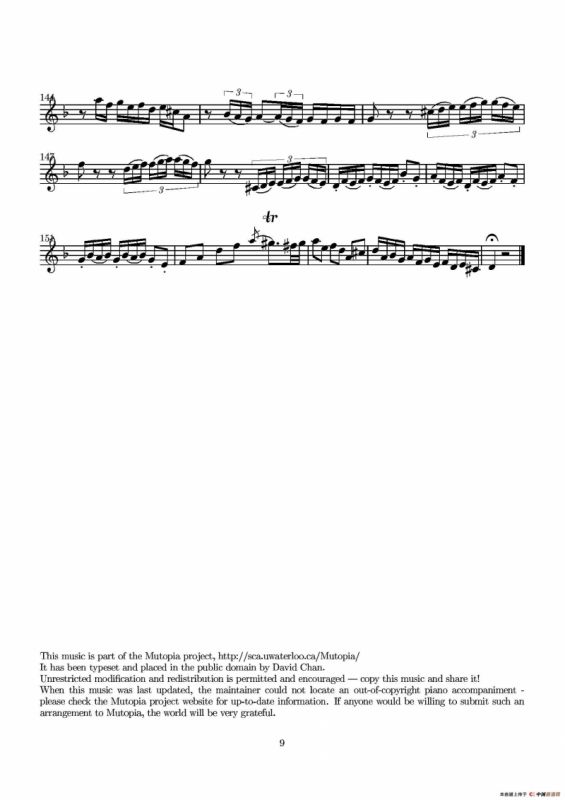 D小调无伴奏协奏曲（第二·独奏小提琴分谱）