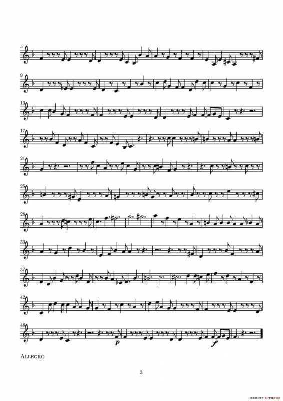 D小调无伴奏协奏曲（第一·独奏小提琴分谱）