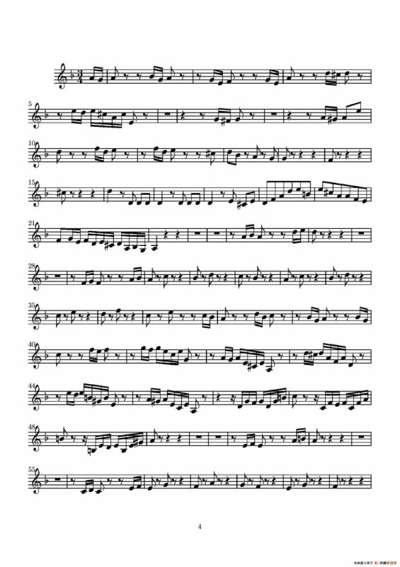 D小调无伴奏协奏曲（第一·独奏小提琴分谱）