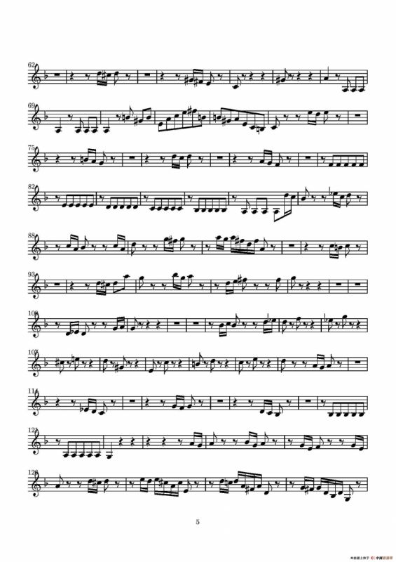 D小调无伴奏协奏曲（第一·独奏小提琴分谱）