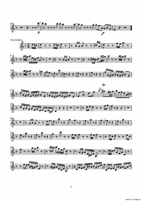 D小调无伴奏协奏曲（第一小提琴分谱）