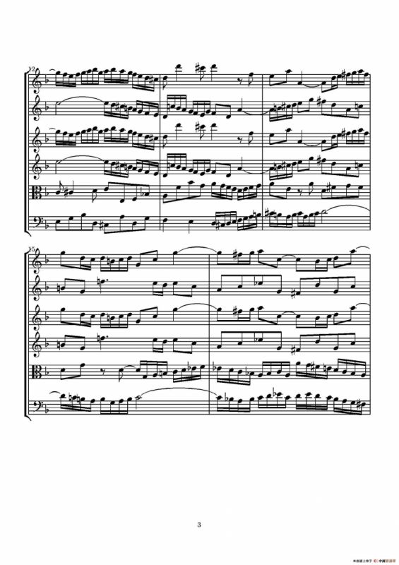 D小调无伴奏协奏曲（总谱）