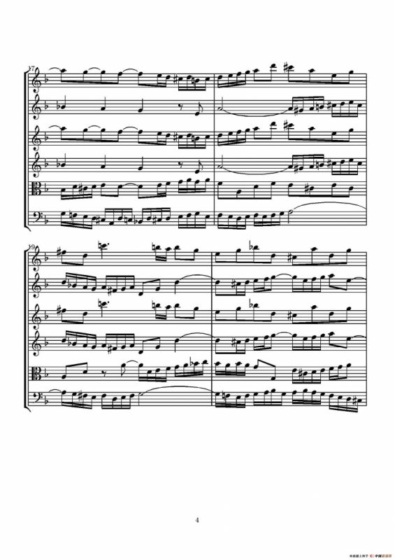 D小调无伴奏协奏曲（总谱）