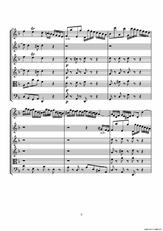 D小调无伴奏协奏曲（总谱）