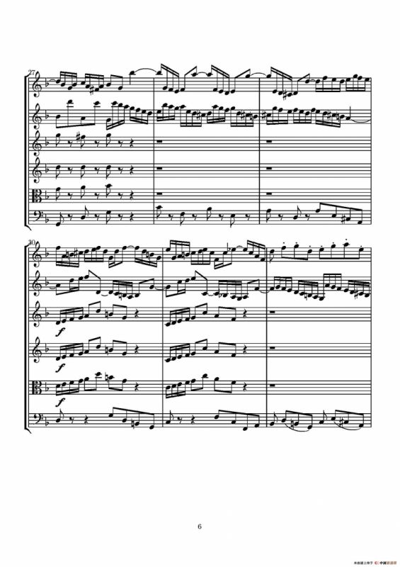 D小调无伴奏协奏曲（总谱）