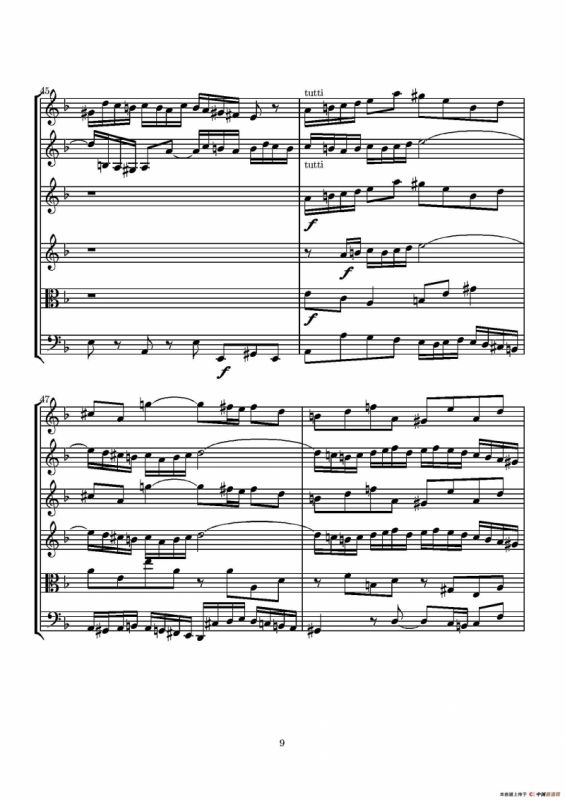 D小调无伴奏协奏曲（总谱）