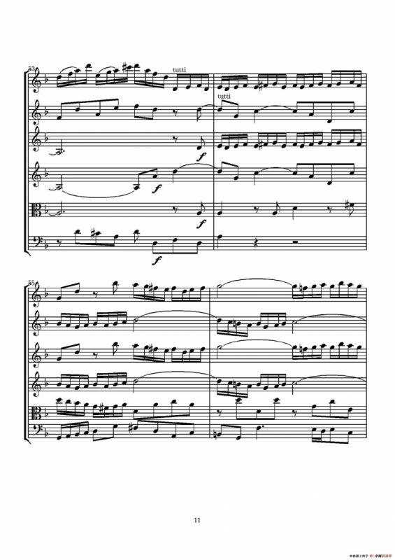 D小调无伴奏协奏曲（总谱）