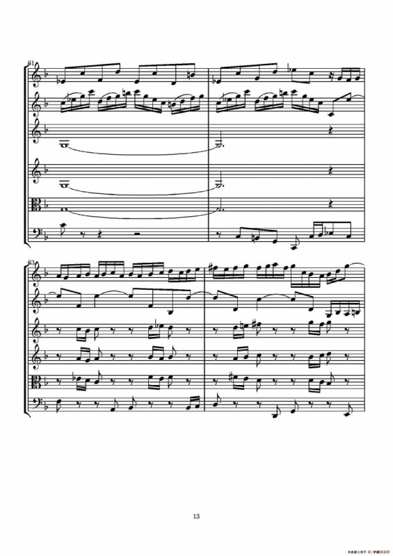 D小调无伴奏协奏曲（总谱）