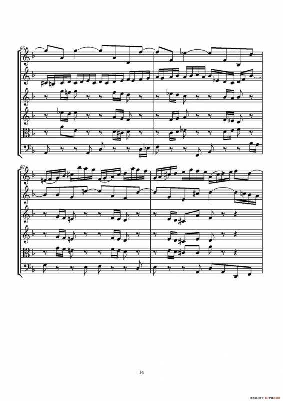 D小调无伴奏协奏曲（总谱）