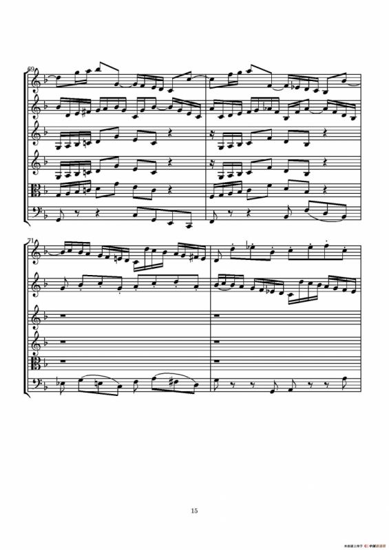 D小调无伴奏协奏曲（总谱）