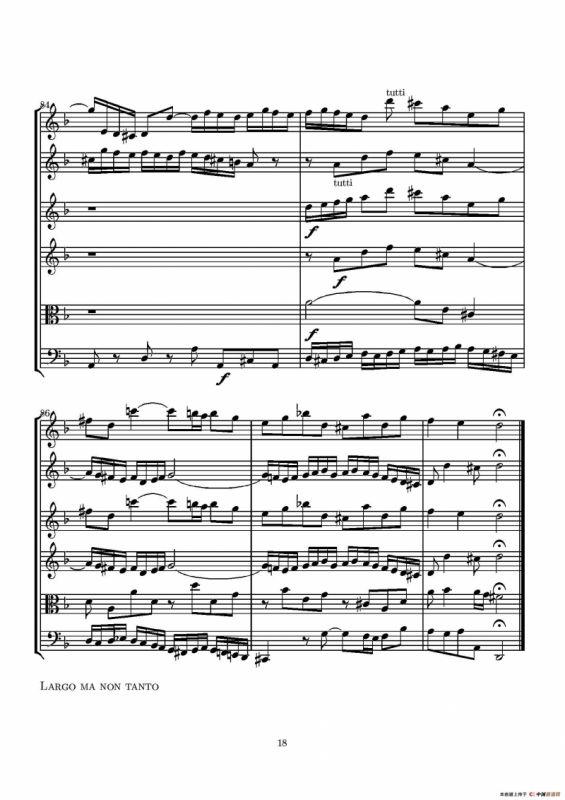 D小调无伴奏协奏曲（总谱）