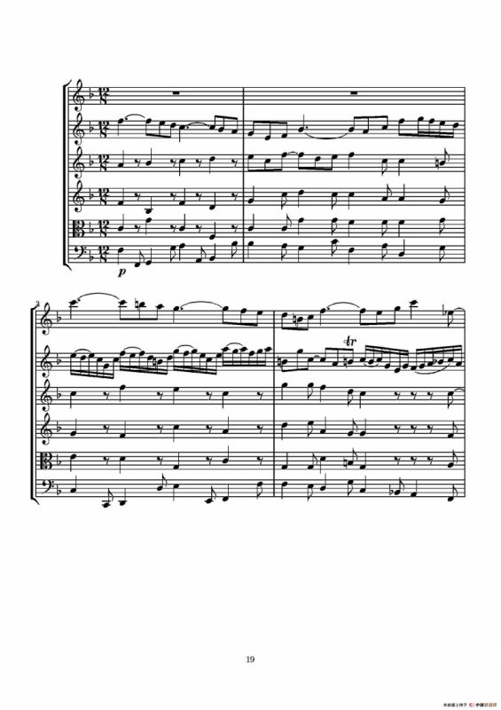 D小调无伴奏协奏曲（总谱）