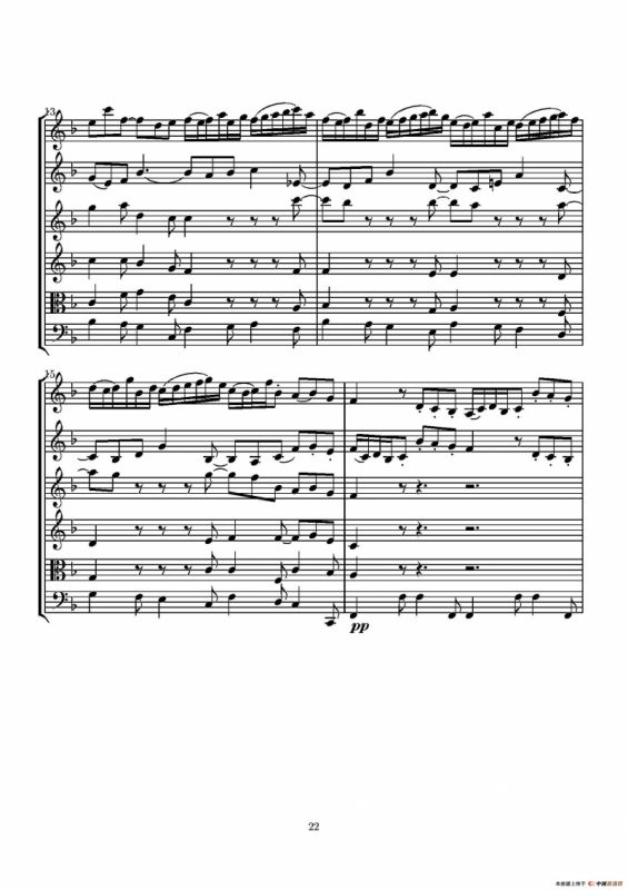 D小调无伴奏协奏曲（总谱）