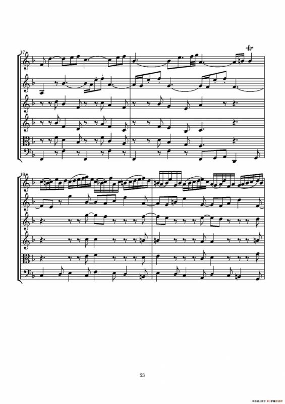 D小调无伴奏协奏曲（总谱）