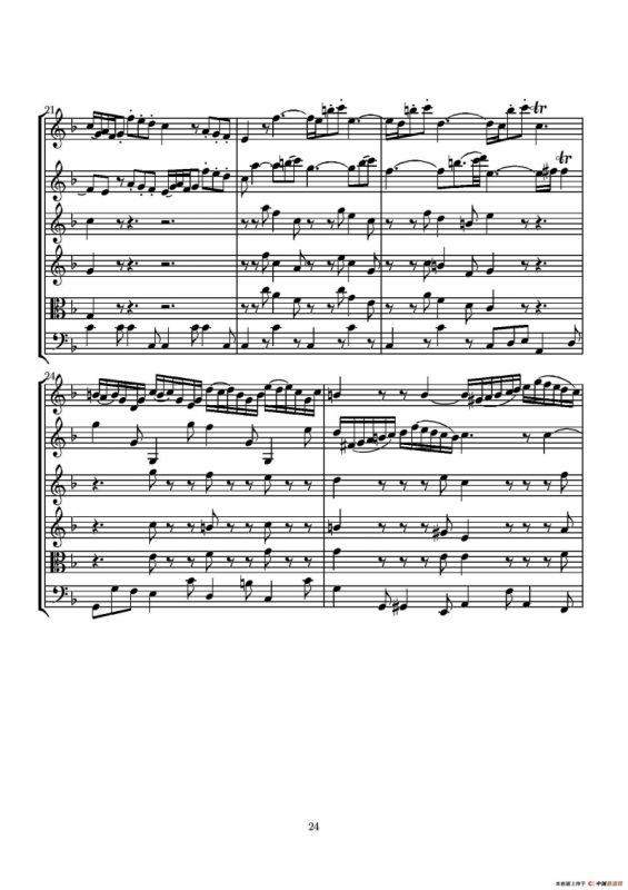 D小调无伴奏协奏曲（总谱）