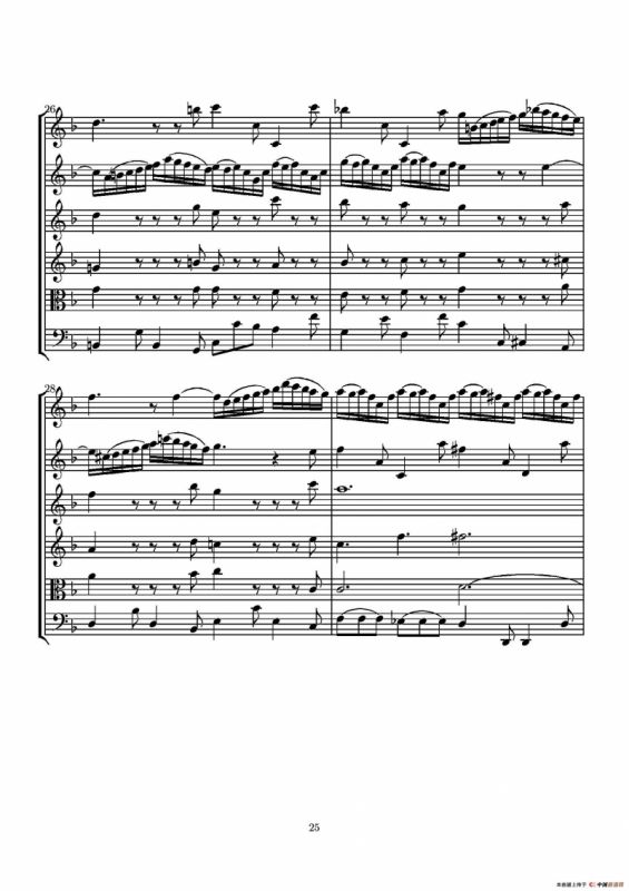 D小调无伴奏协奏曲（总谱）