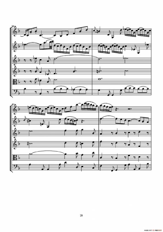 D小调无伴奏协奏曲（总谱）