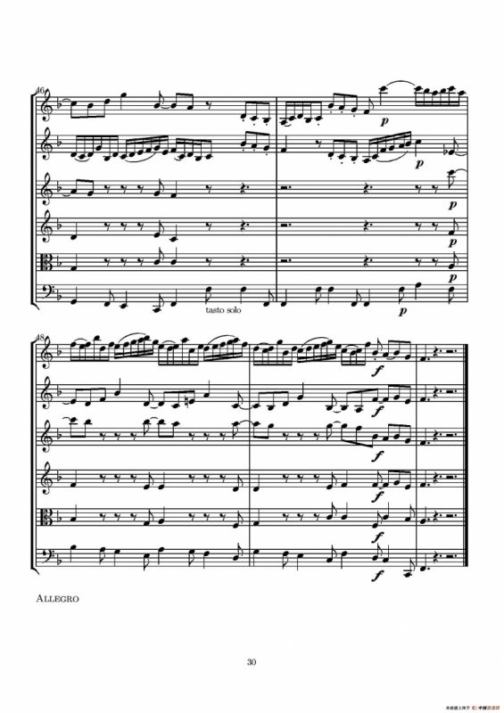 D小调无伴奏协奏曲（总谱）