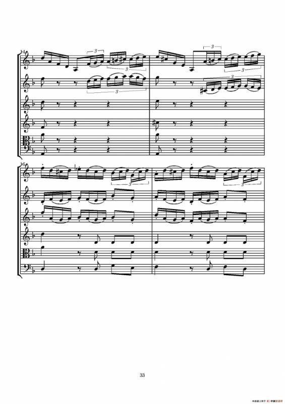 D小调无伴奏协奏曲（总谱）