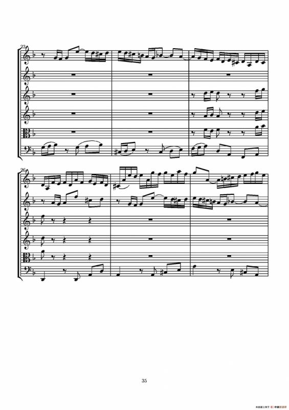 D小调无伴奏协奏曲（总谱）