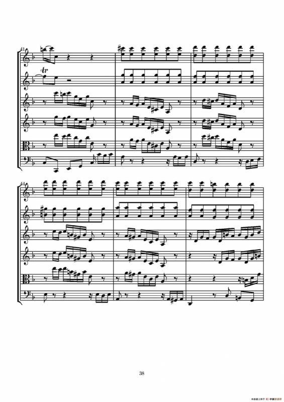 D小调无伴奏协奏曲（总谱）