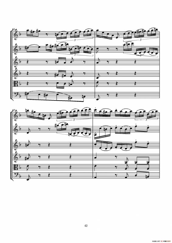 D小调无伴奏协奏曲（总谱）