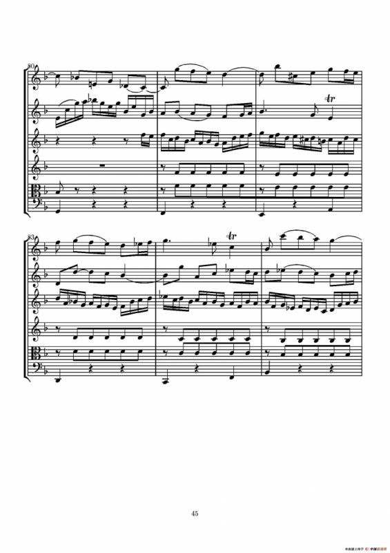 D小调无伴奏协奏曲（总谱）