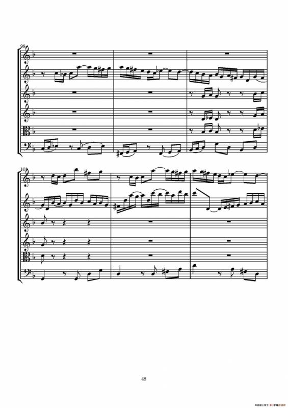 D小调无伴奏协奏曲（总谱）