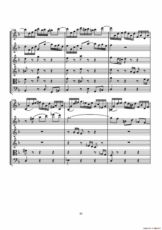 D小调无伴奏协奏曲（总谱）