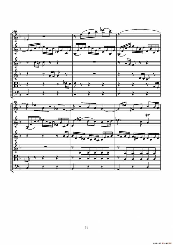 D小调无伴奏协奏曲（总谱）