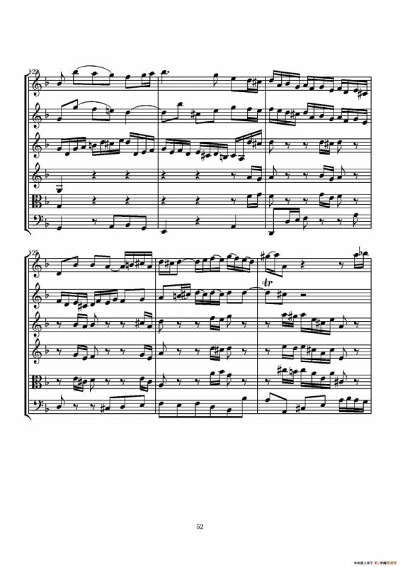 D小调无伴奏协奏曲（总谱）