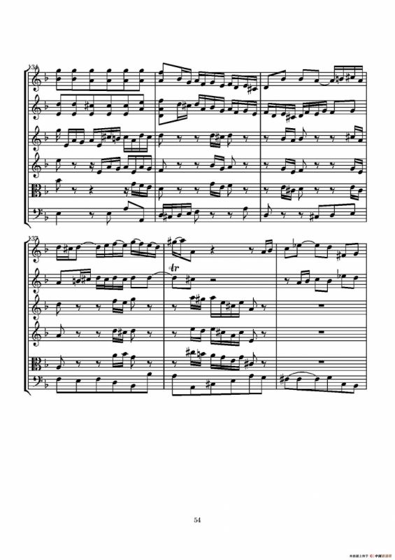 D小调无伴奏协奏曲（总谱）